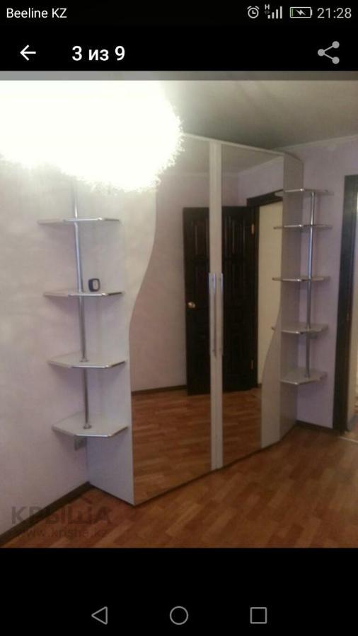 2 Комн Квартира В Центре По Пушкина Κοστανάι Εξωτερικό φωτογραφία